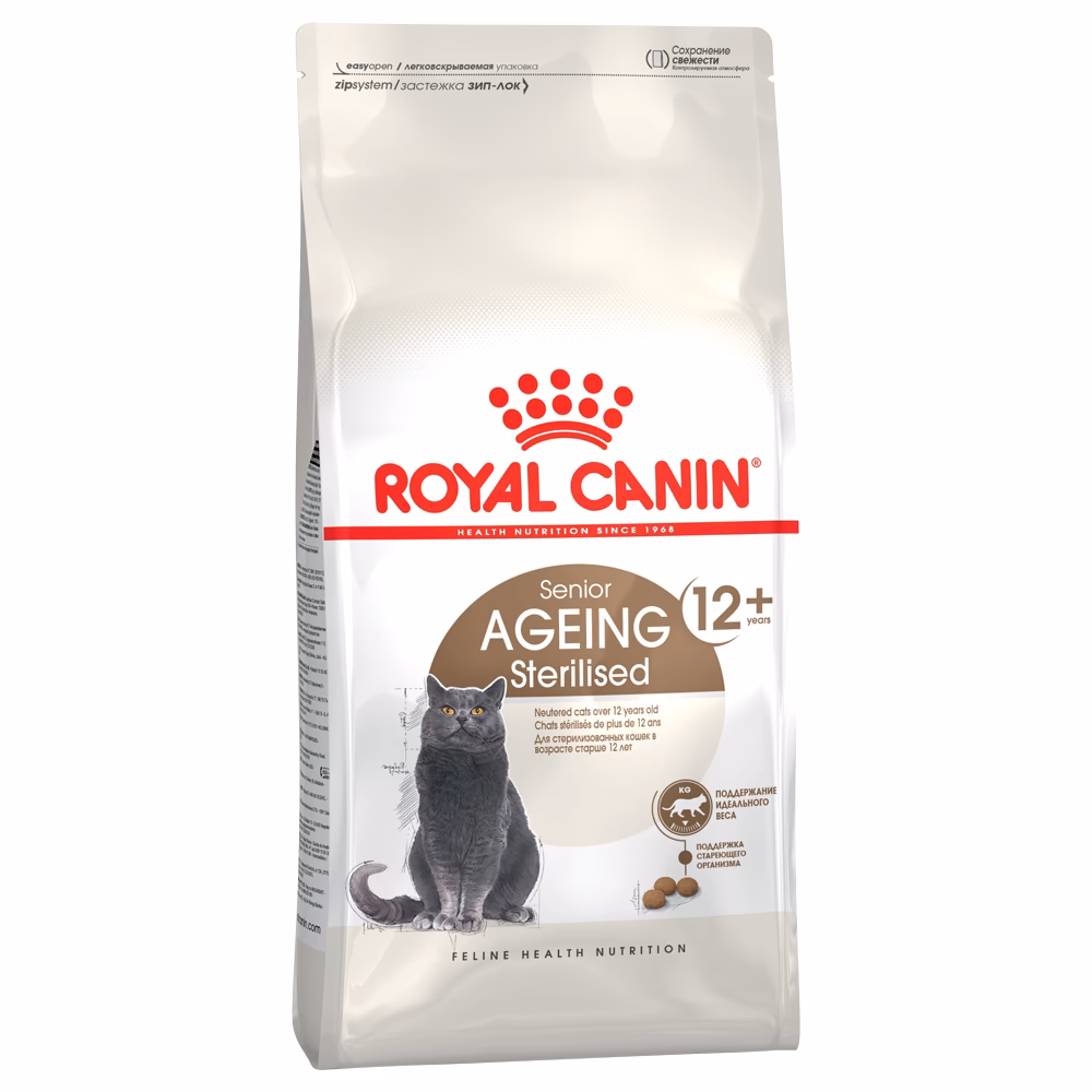 Royal Canin Ageing Sterilised 12+ kattemad